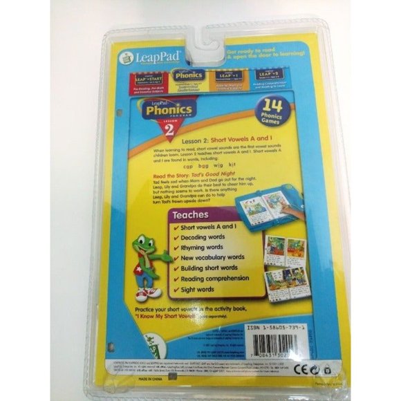 LeapPad Phonics Program Lesson 2 - Picture 2 of 2